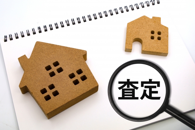 住宅のイラスト